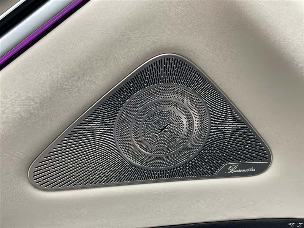 Mercedes-Benz S-Class, 2023 10