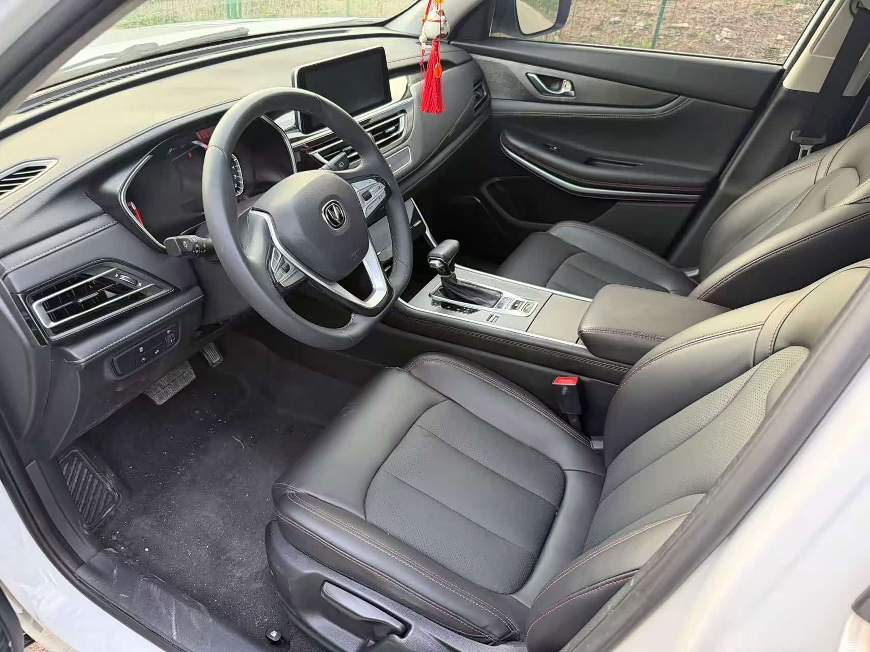 Changan CS75, 2021 7