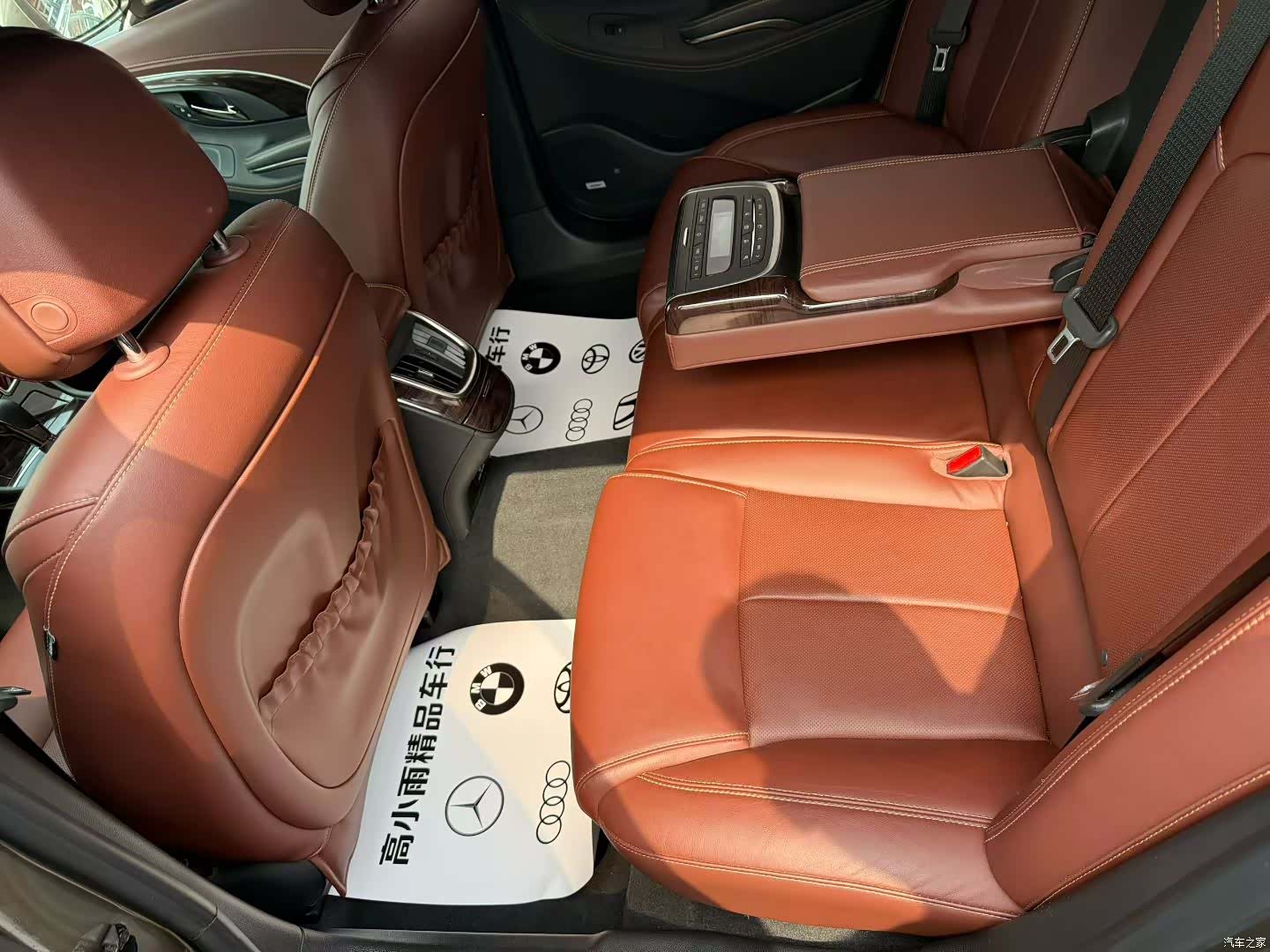 Buick LaCrosse, 2014 6