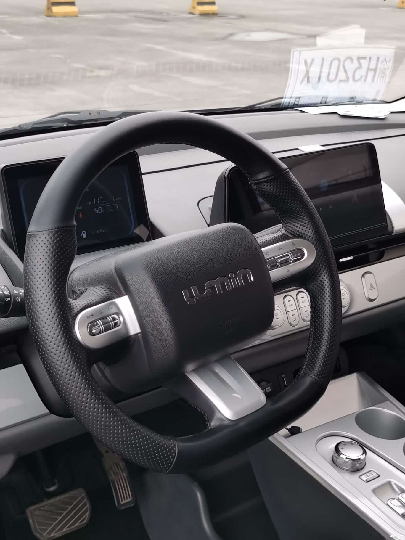 Changan Lumin, 2025 6
