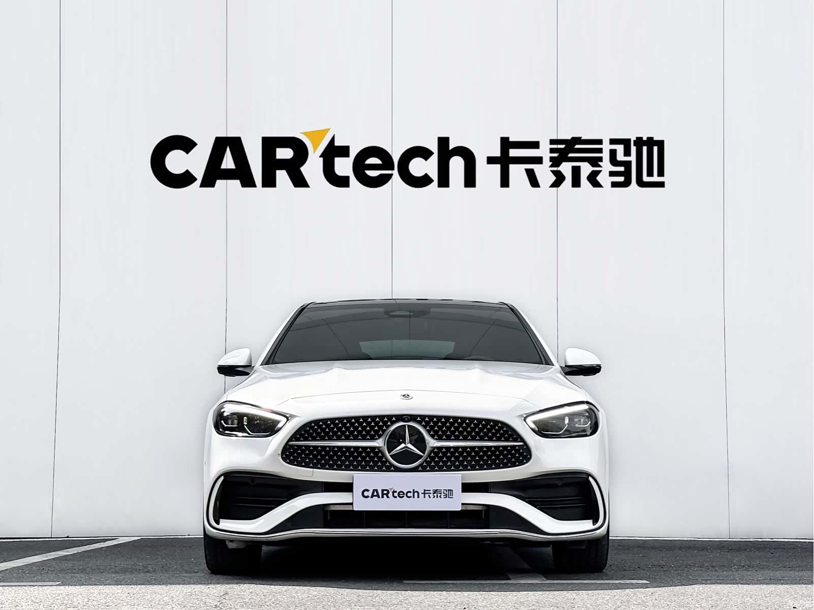 Mercedes-Benz C-Class, 2025 3