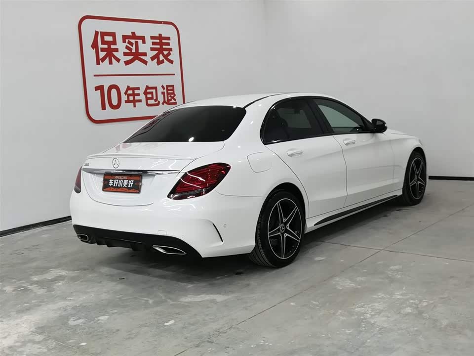 Mercedes-Benz Class C