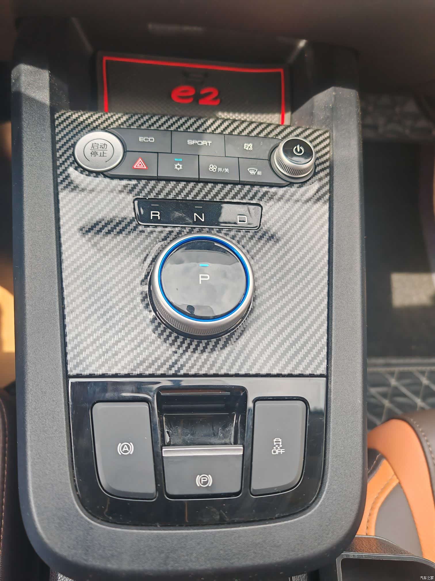 BYD E2, 2021 2