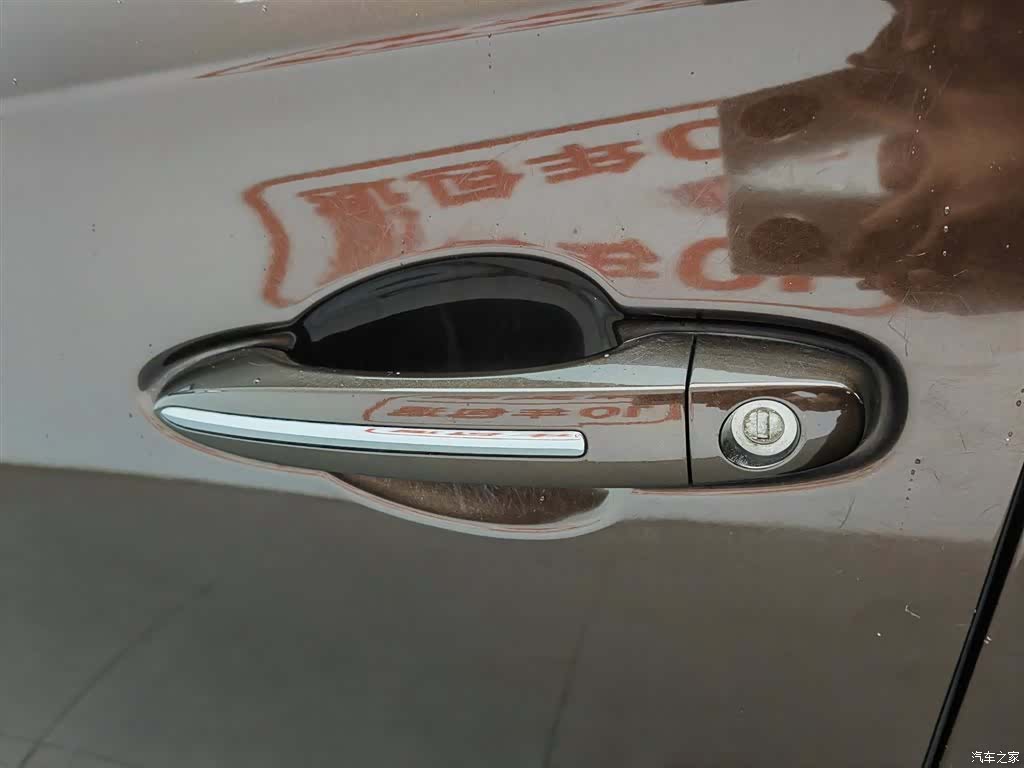 GAC GS4, 2016 18