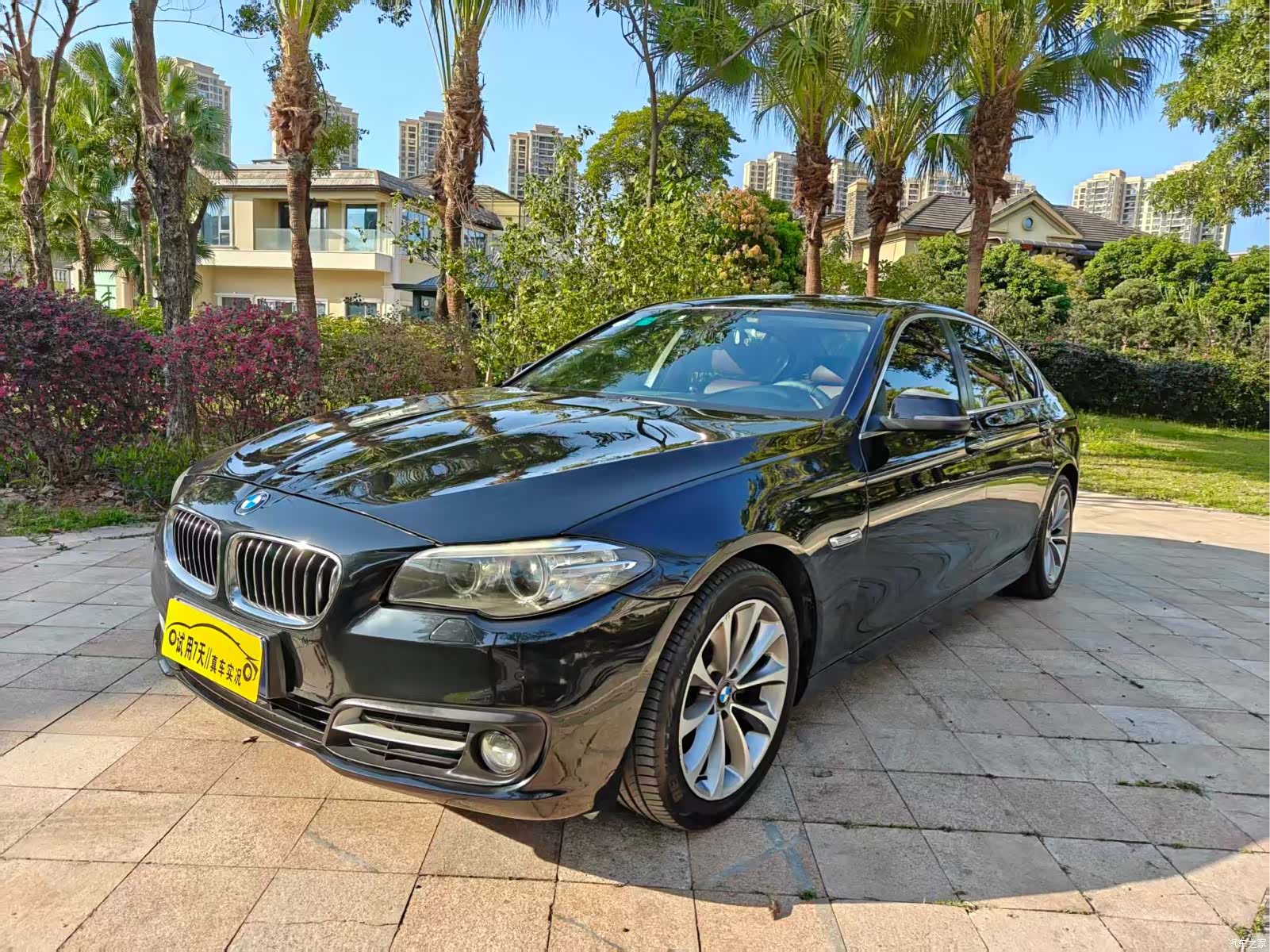 BMW 5 Series, 2016 4