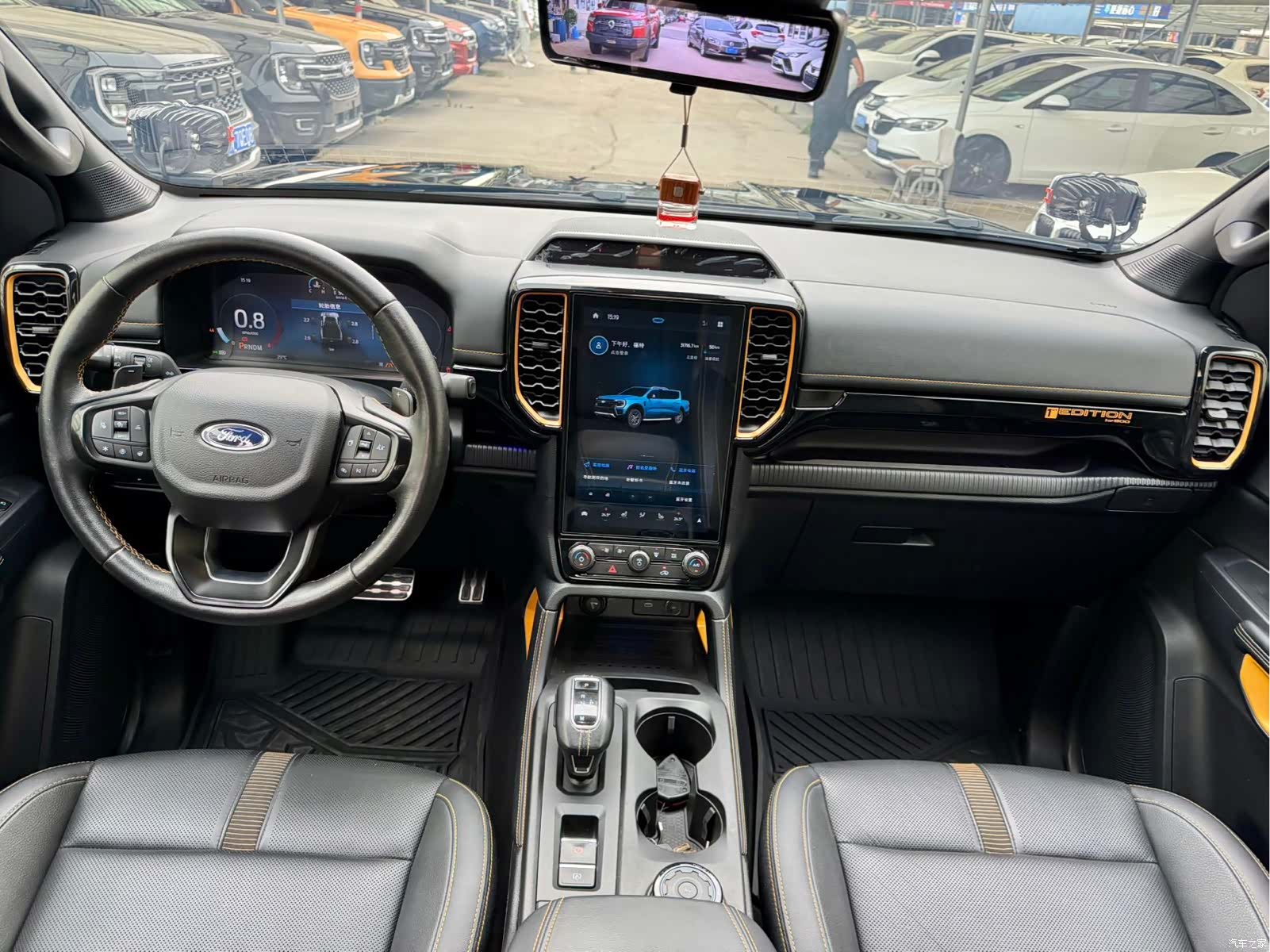 Ford Ranger, 2024 10
