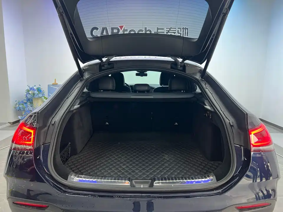 Mercedes-Benz GLE coupe