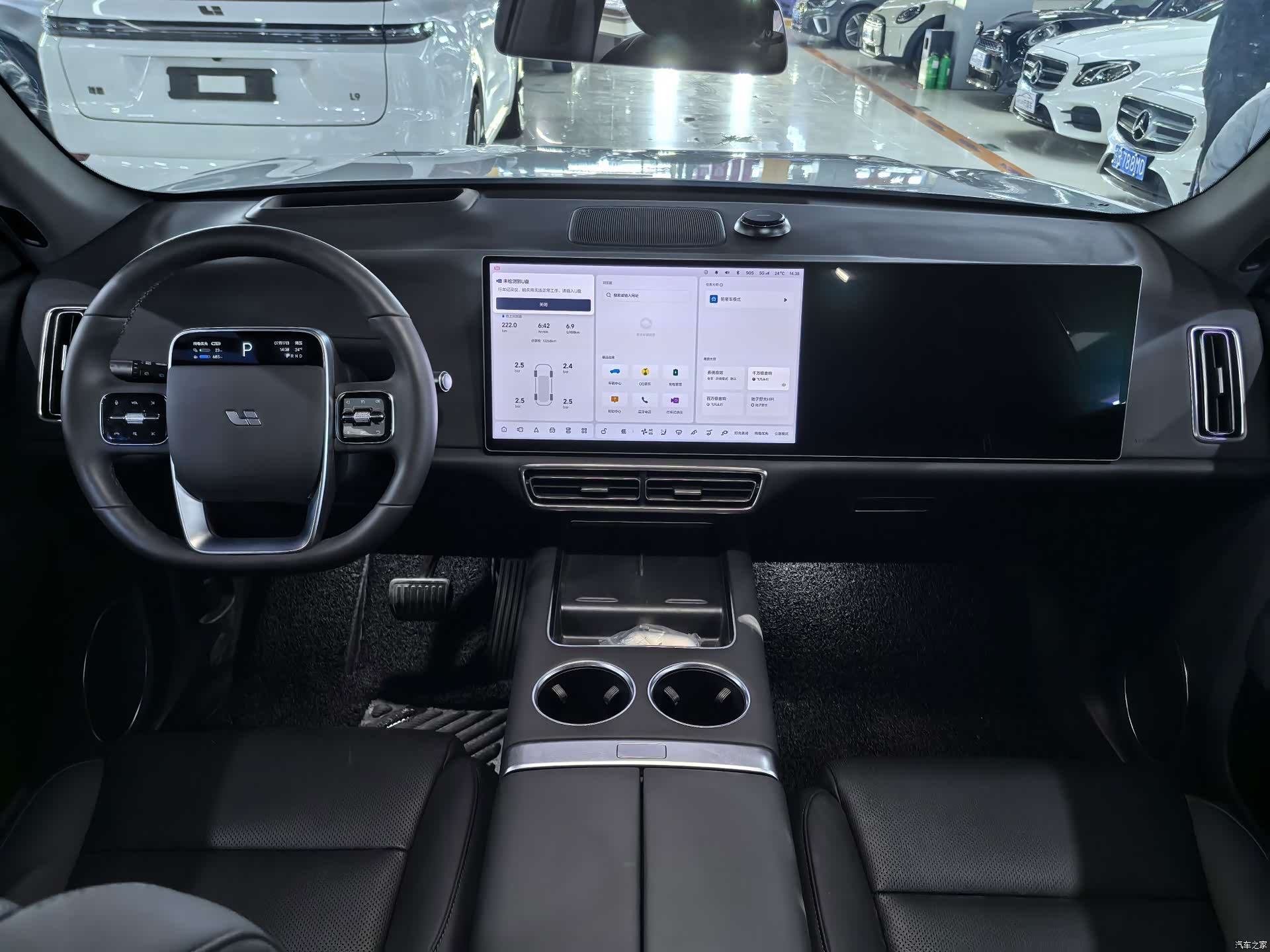 Li Auto L7, 2023 6