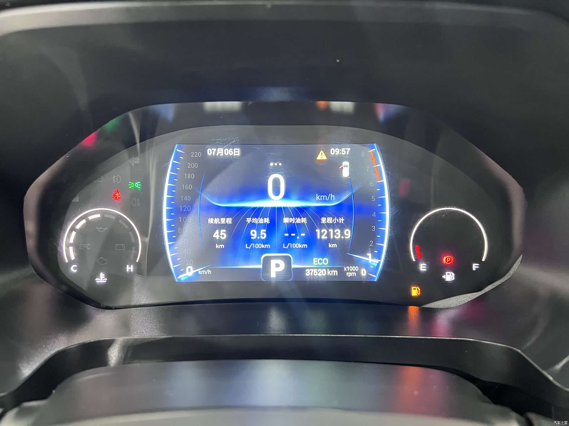 Chery Tiggo 8, 2023 10