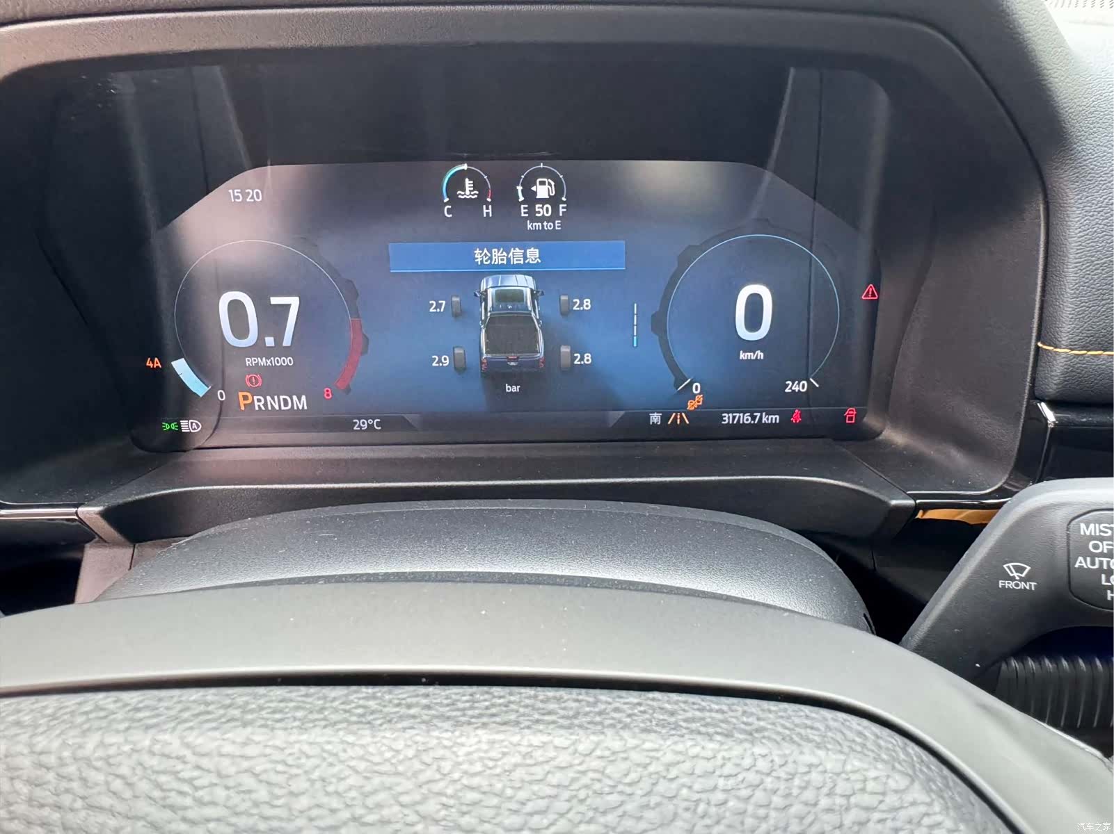 Ford Ranger, 2024 12