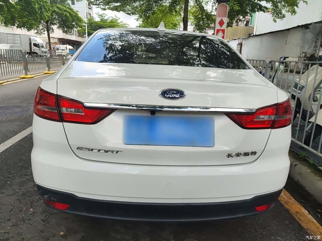 Ford VI, 2019 6
