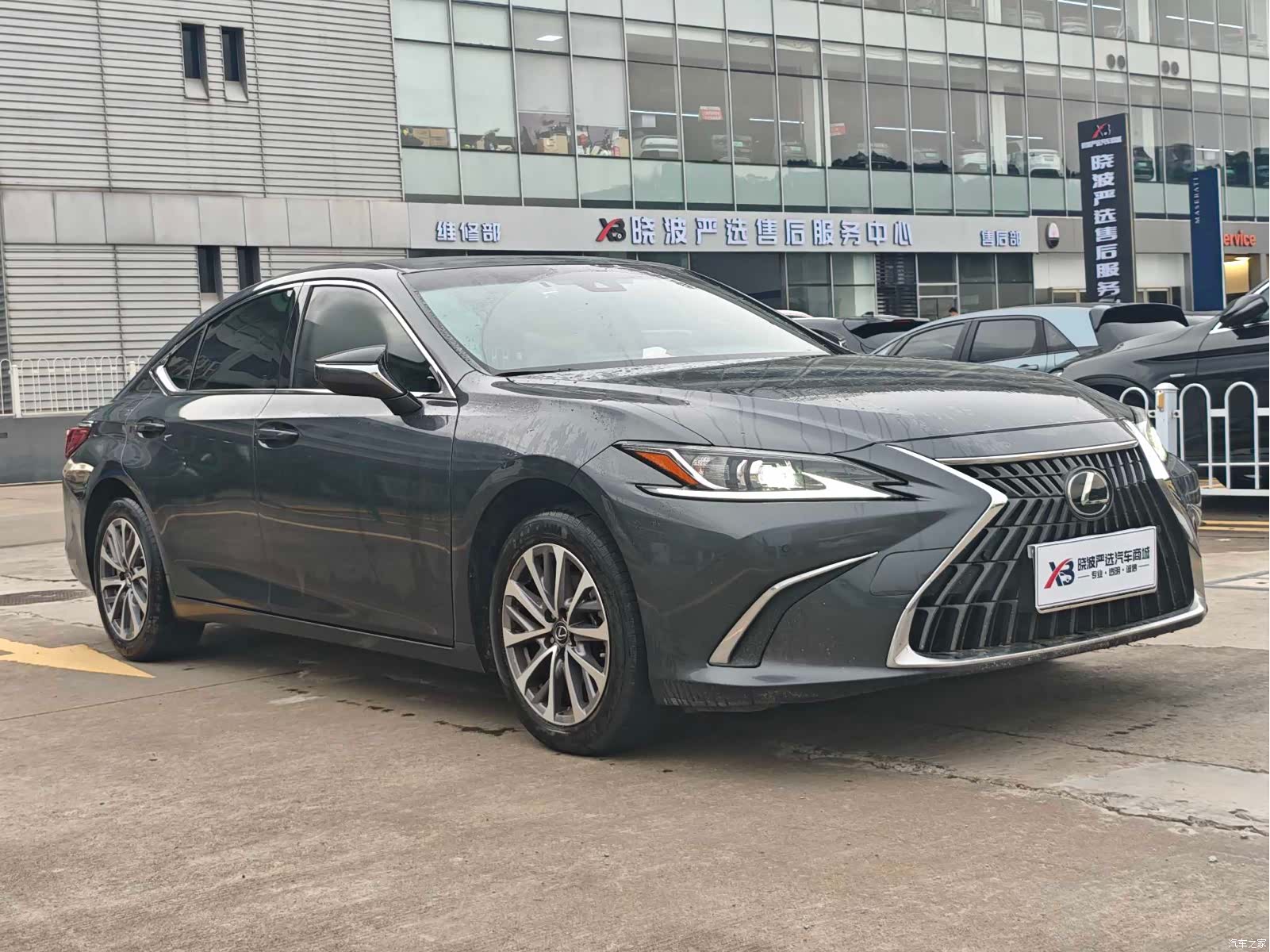 Lexus ES, 2022 3