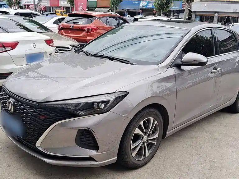 Changan Yidong
