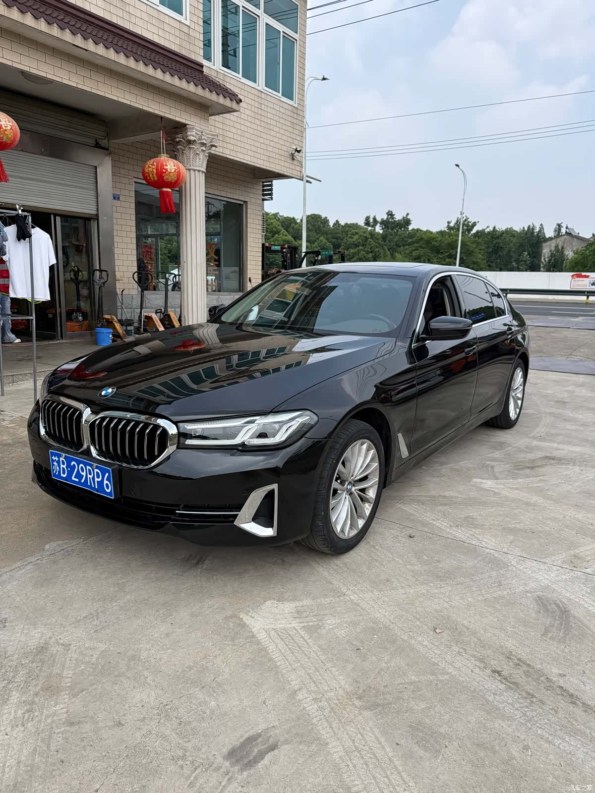 BMW 5 Series, 2022 1