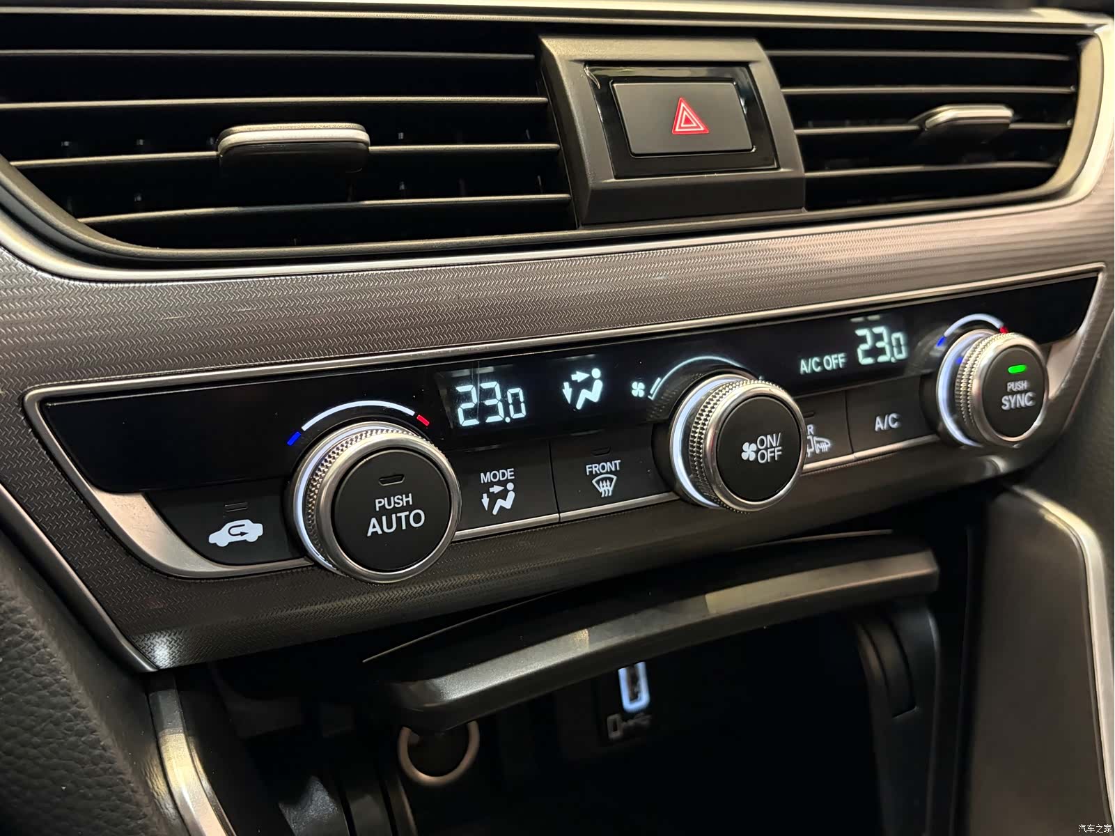 Honda Accord, 2023 17