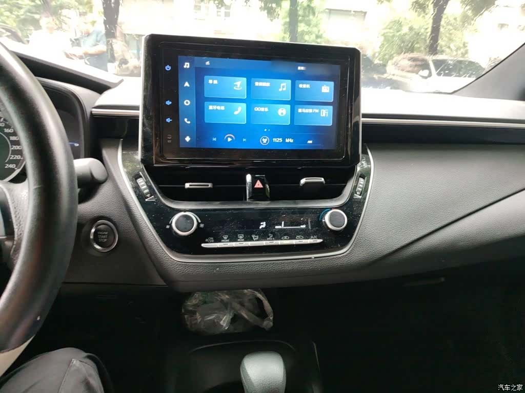 Toyota Levin, 2024 6