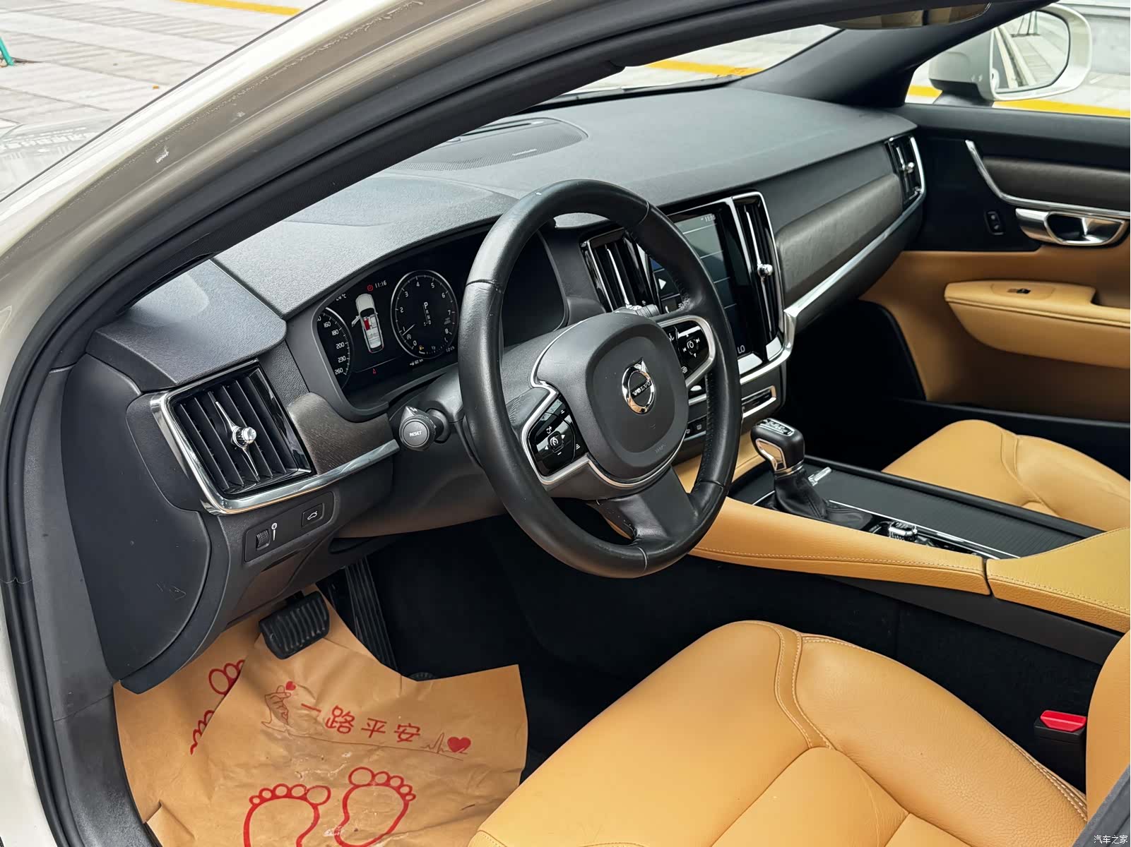 Volvo V90, 2019 10