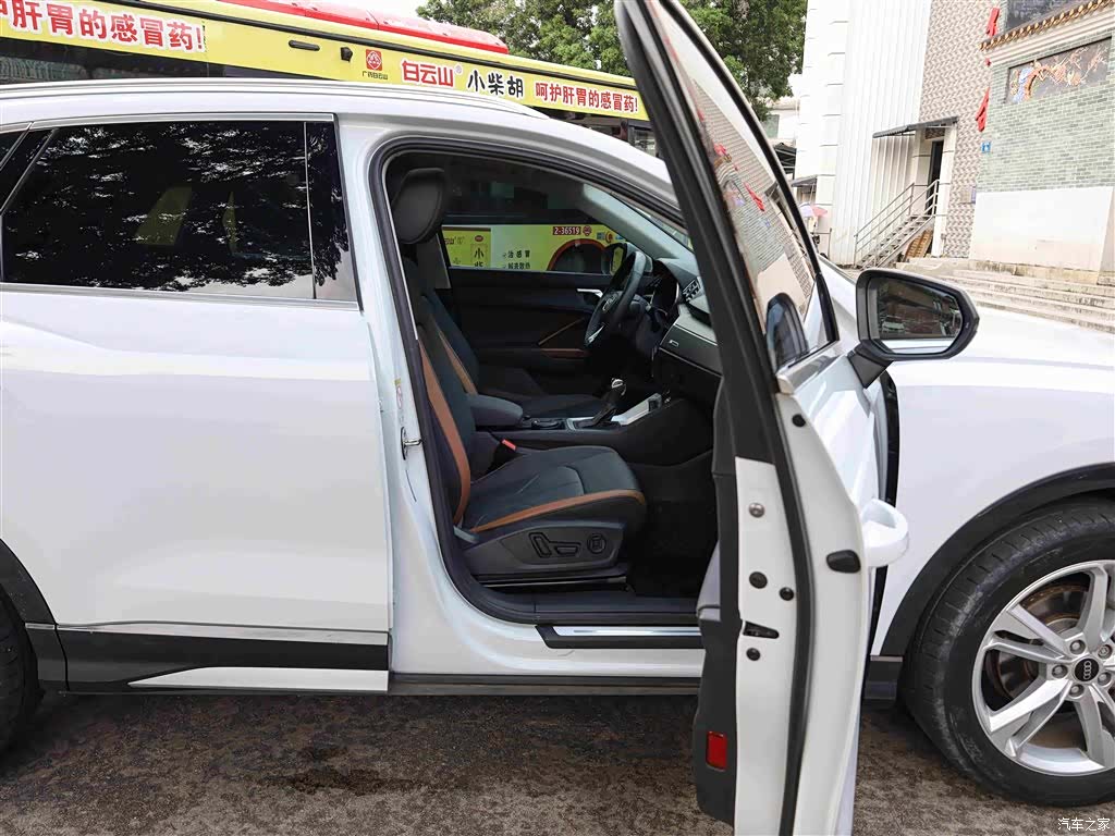 Audi Q3, 2022 15