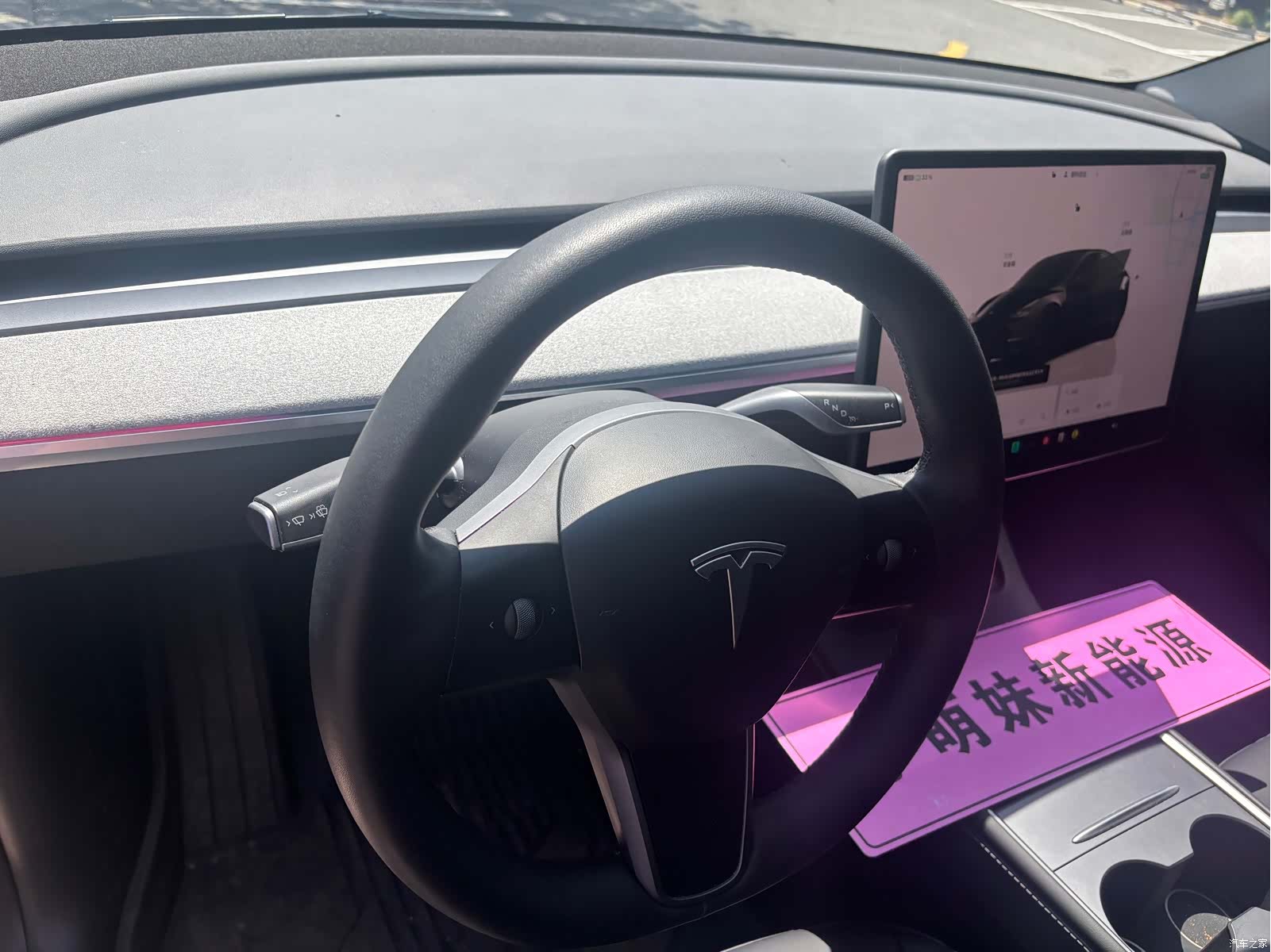 Tesla Model Y, 2023 7