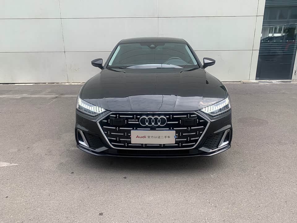 Audi A7L