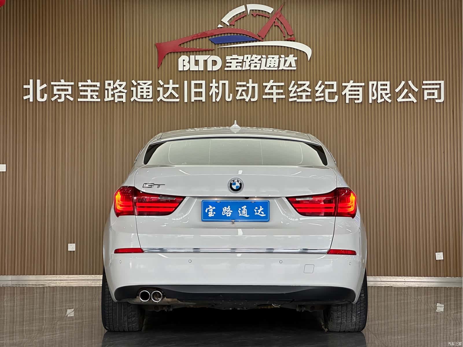 BMW 5 Series, 2015 все фото