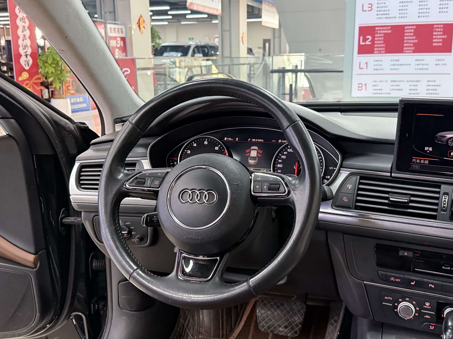 Audi A6L, 2017 14