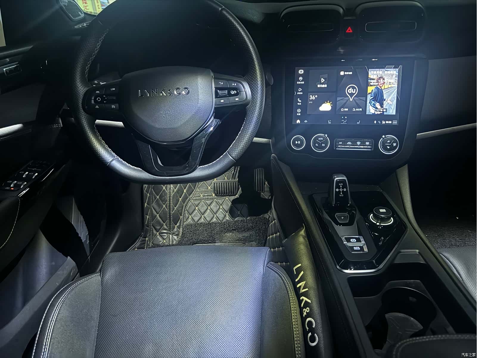 Lynk & Co 02, 2020 10
