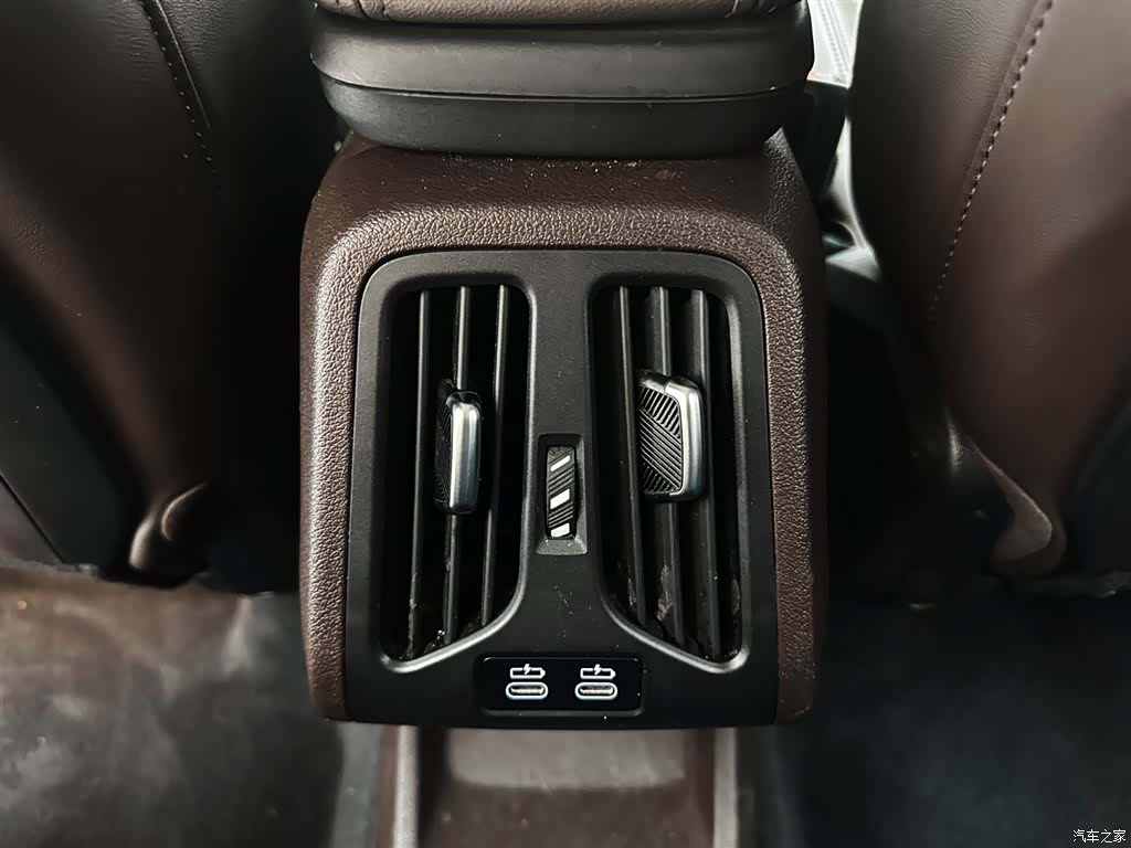 BMW X1, 2023 17