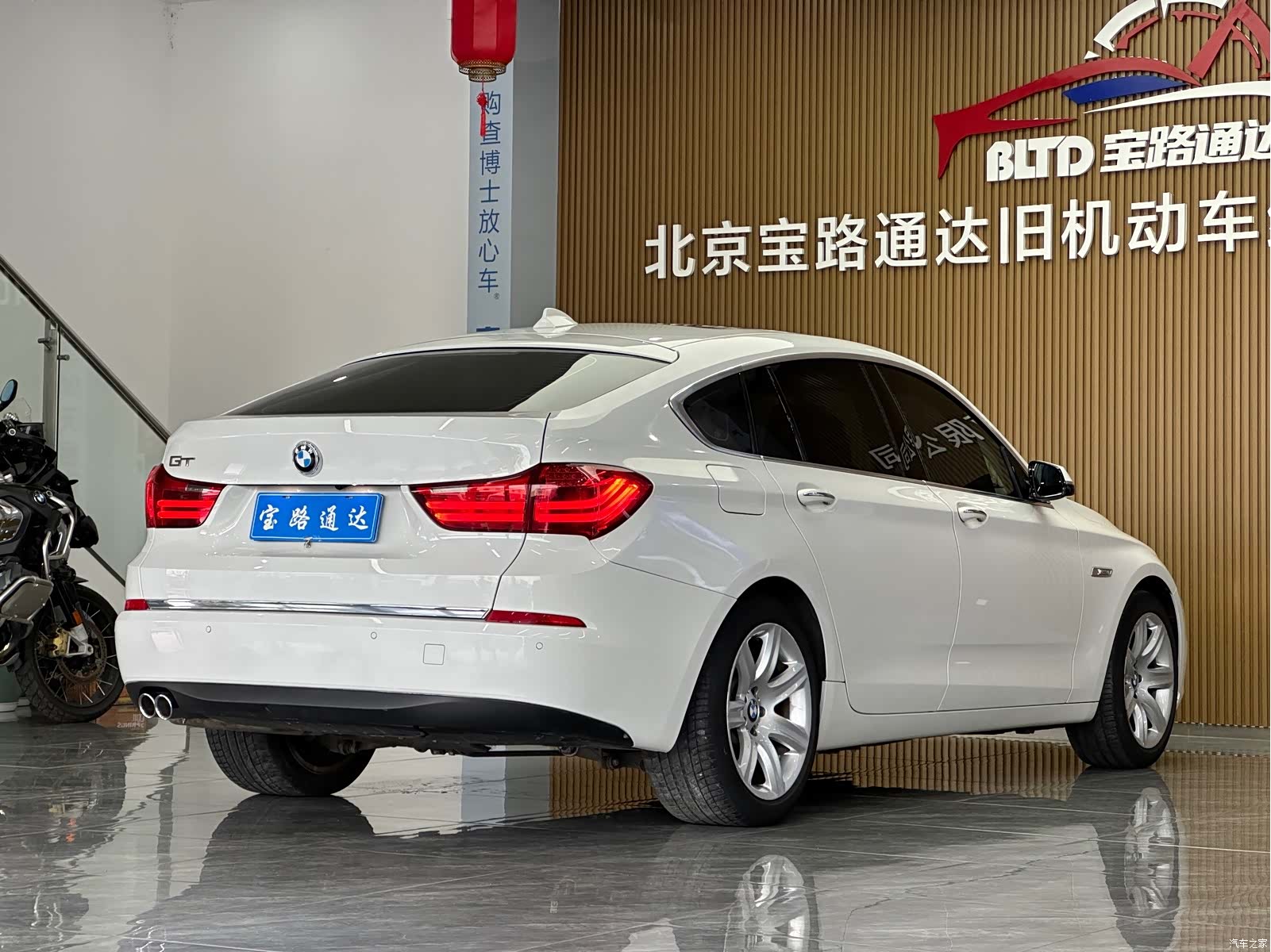 BMW 5 Series, 2015 6