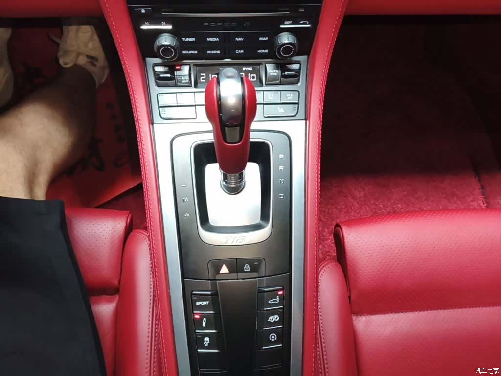 Porsche Cayman, 2021 14