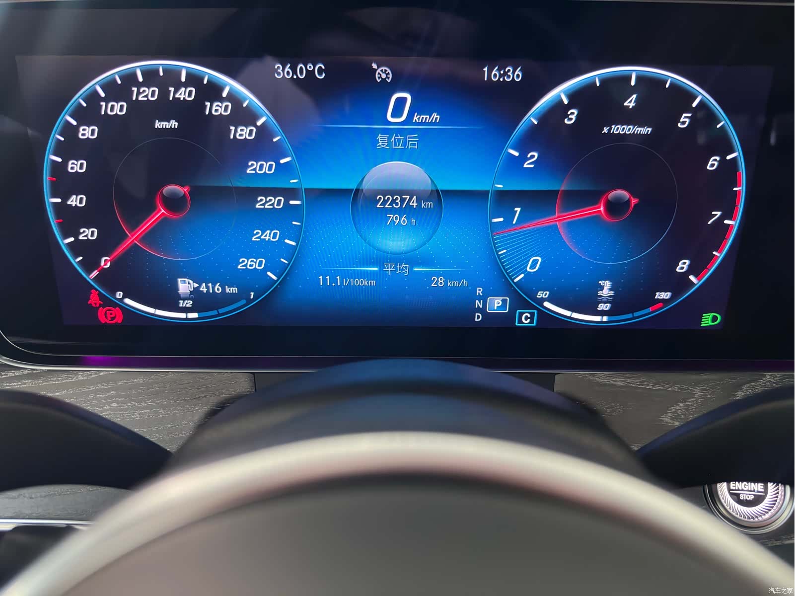 Mercedes-Benz CLS, 2021 12