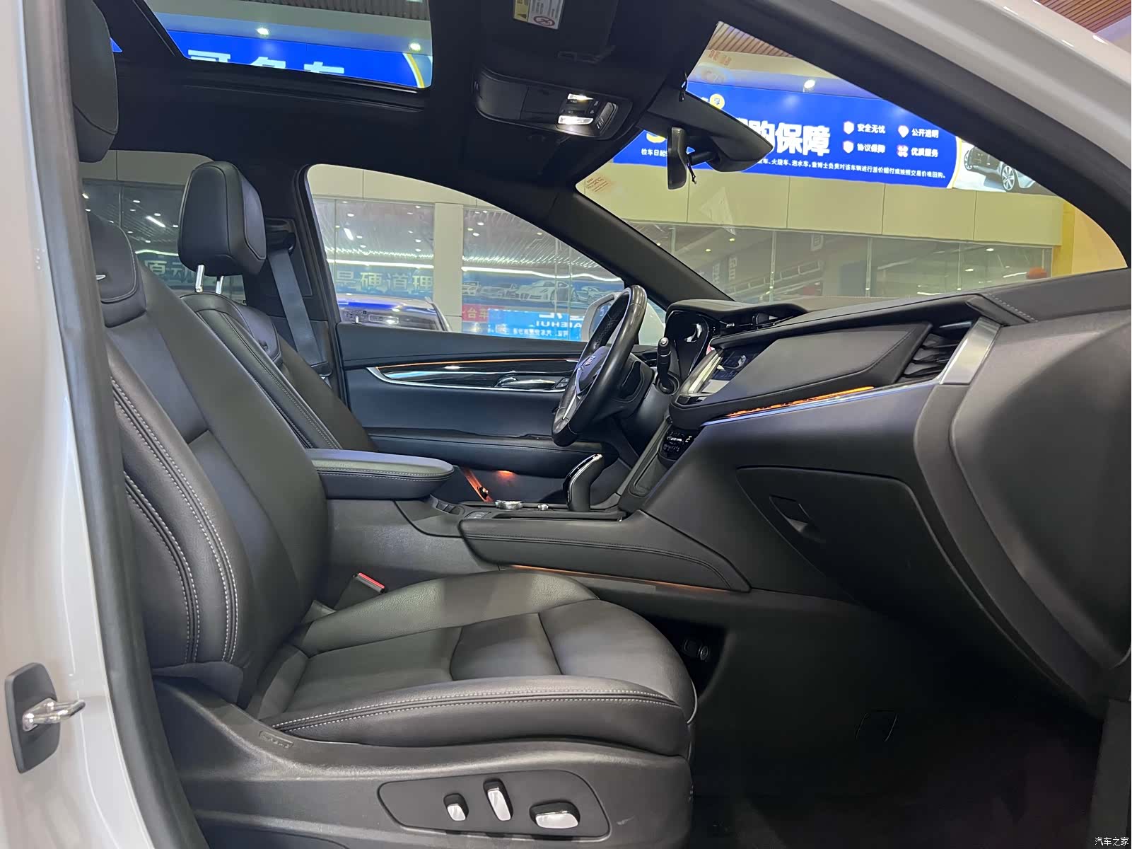 Cadillac XT5, 2021 14