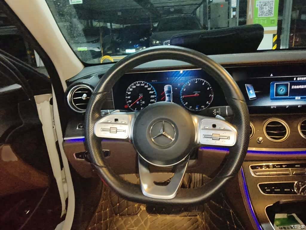 Mercedes-Benz E-Class, 2020 3