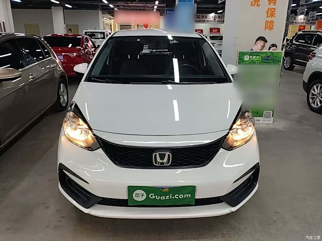 Honda Fit, 2023 3