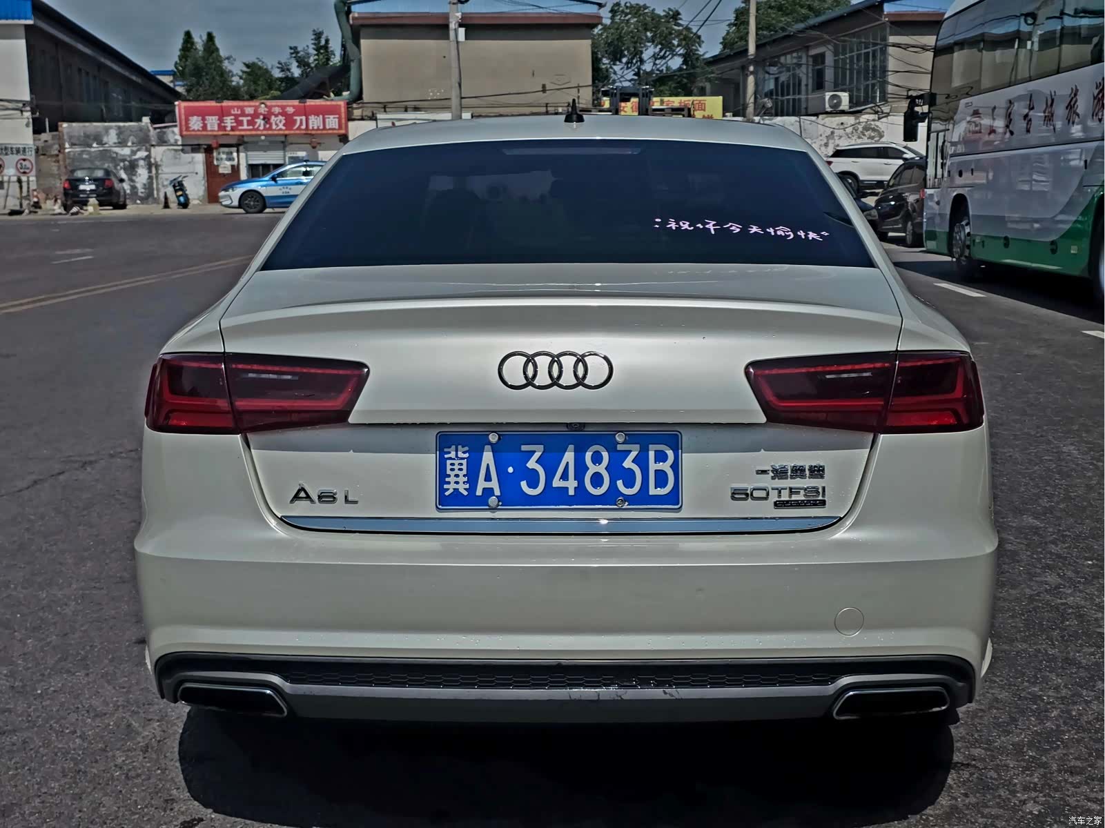 Audi A6L, 2018 6