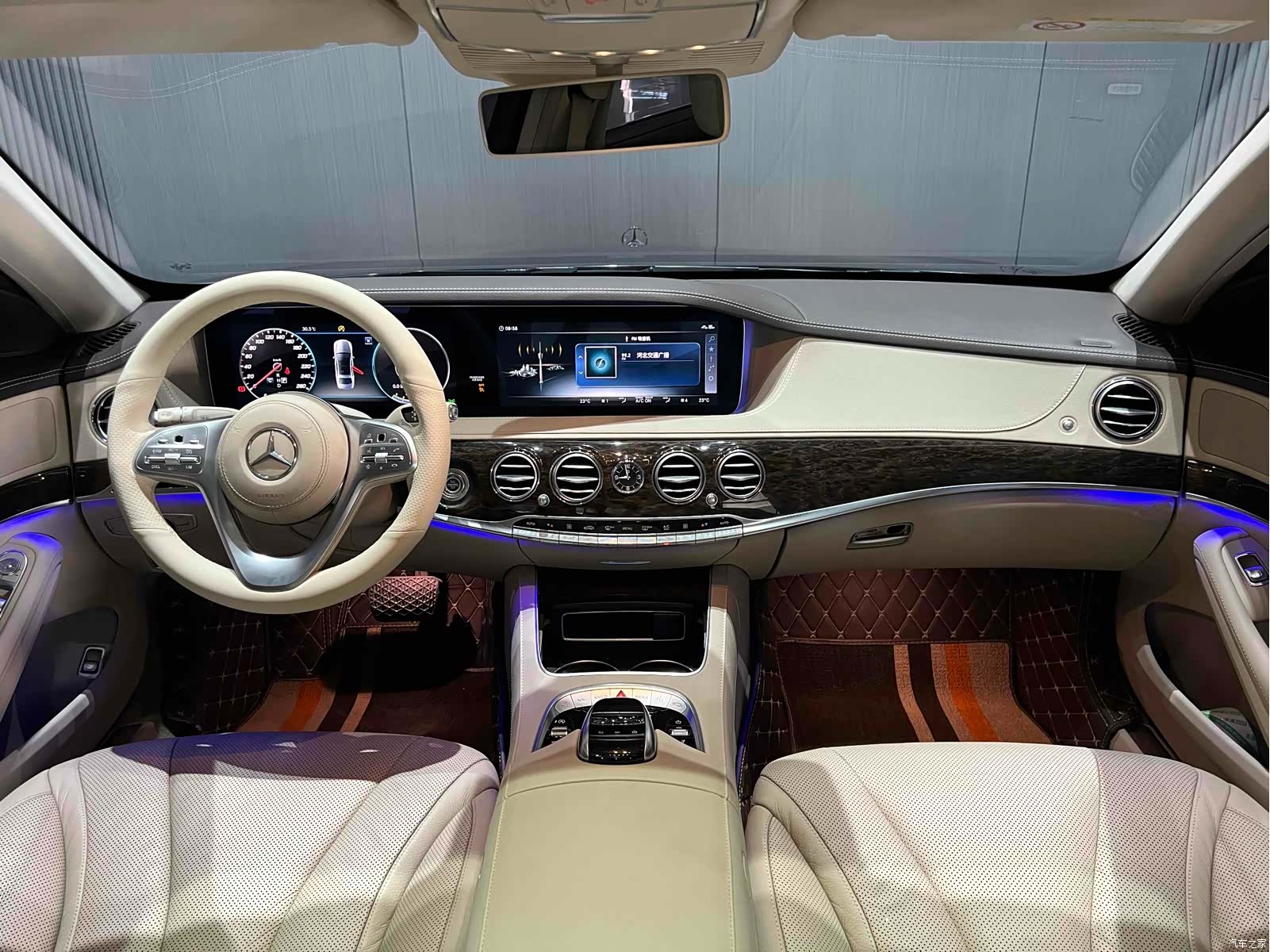 Mercedes-Benz S-Class, 2017 7