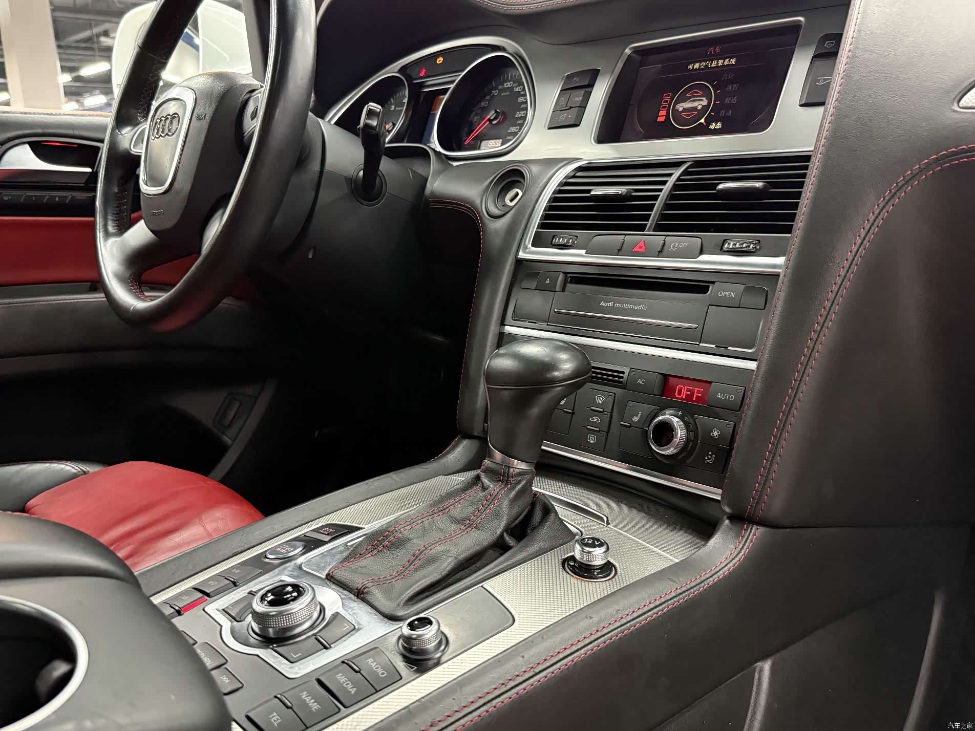 Audi Q7, 2011 19