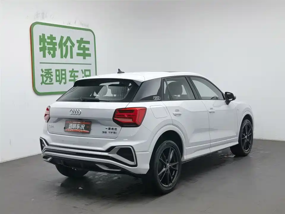 Audi Q2L