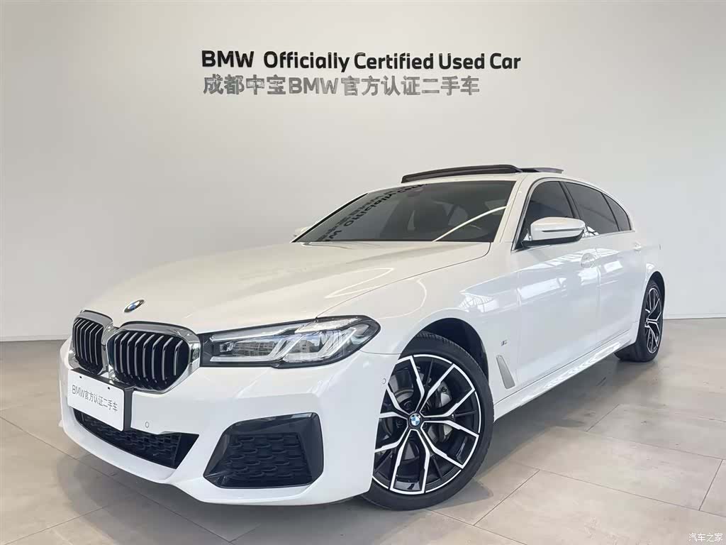 BMW 5 Series, 2023 2
