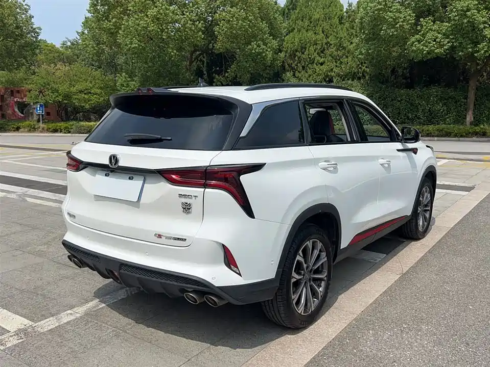 Changan CS75 PLUS
