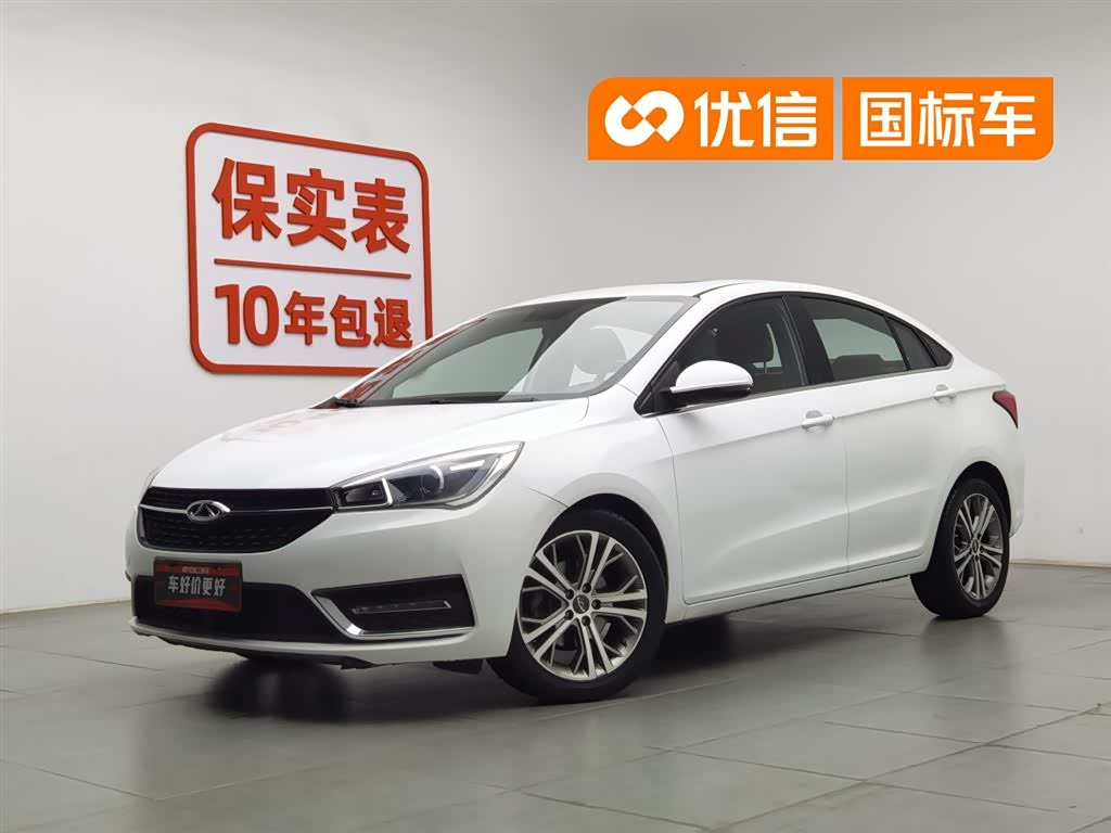 Chery 5