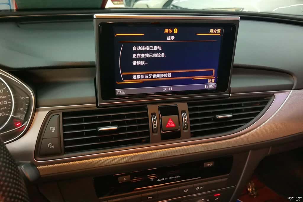 Audi A6L, 2018 13