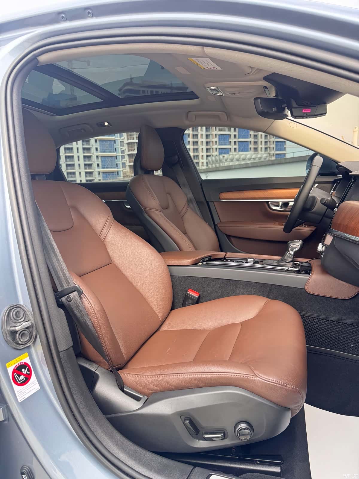 Volvo S90, 2018 11