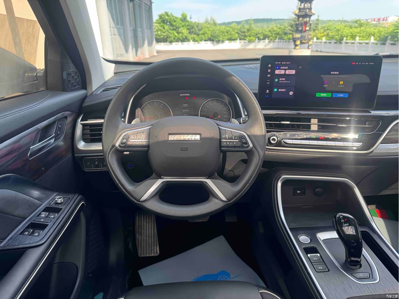 Haval H6, 2022 16