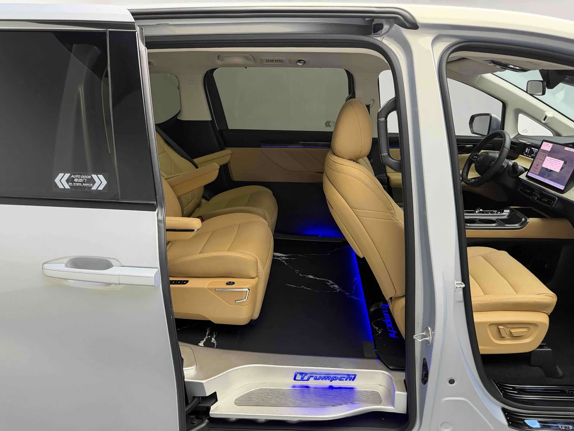 Trumpchi E8, 2025 3