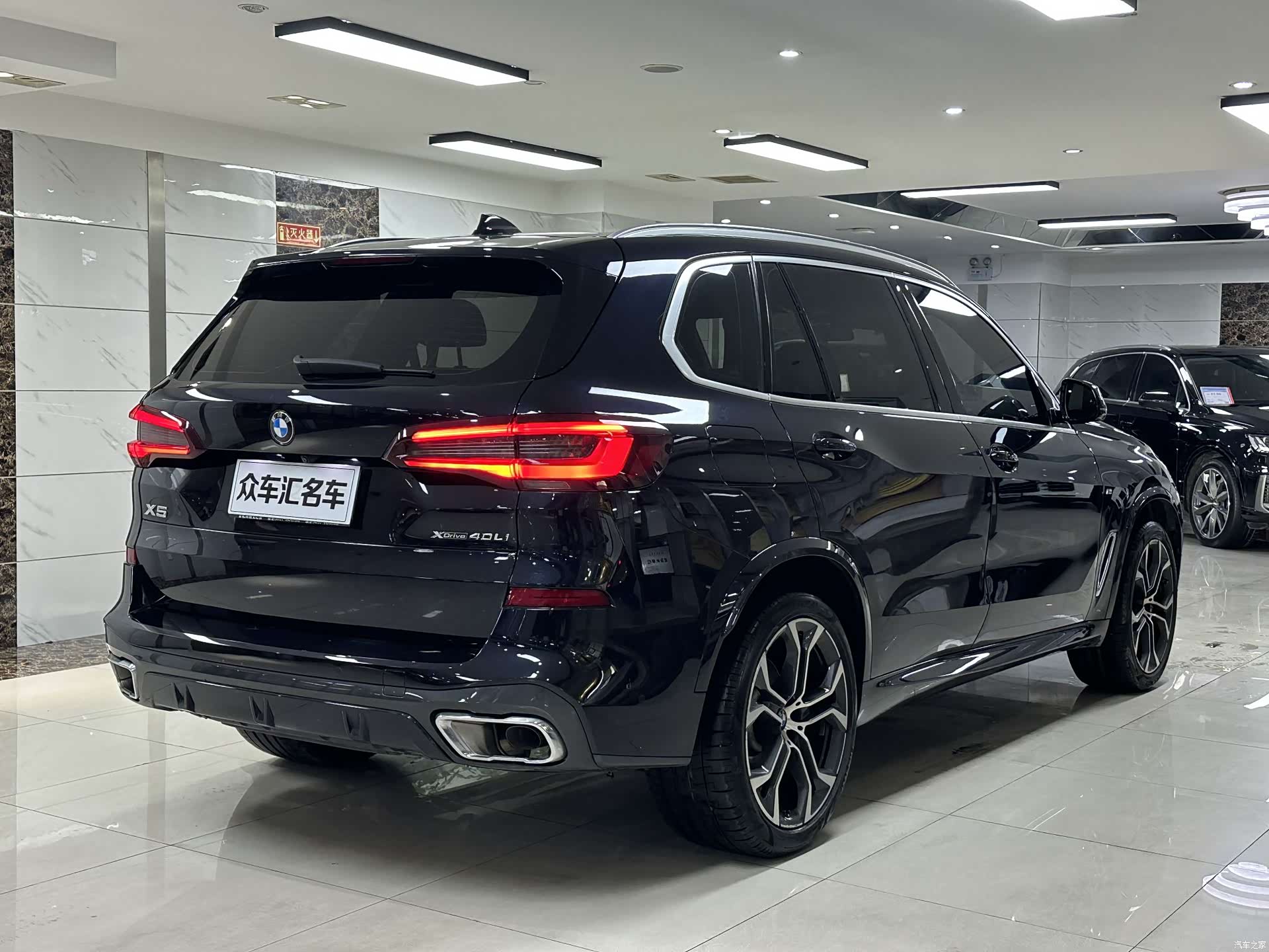 BMW X5, 2022 6