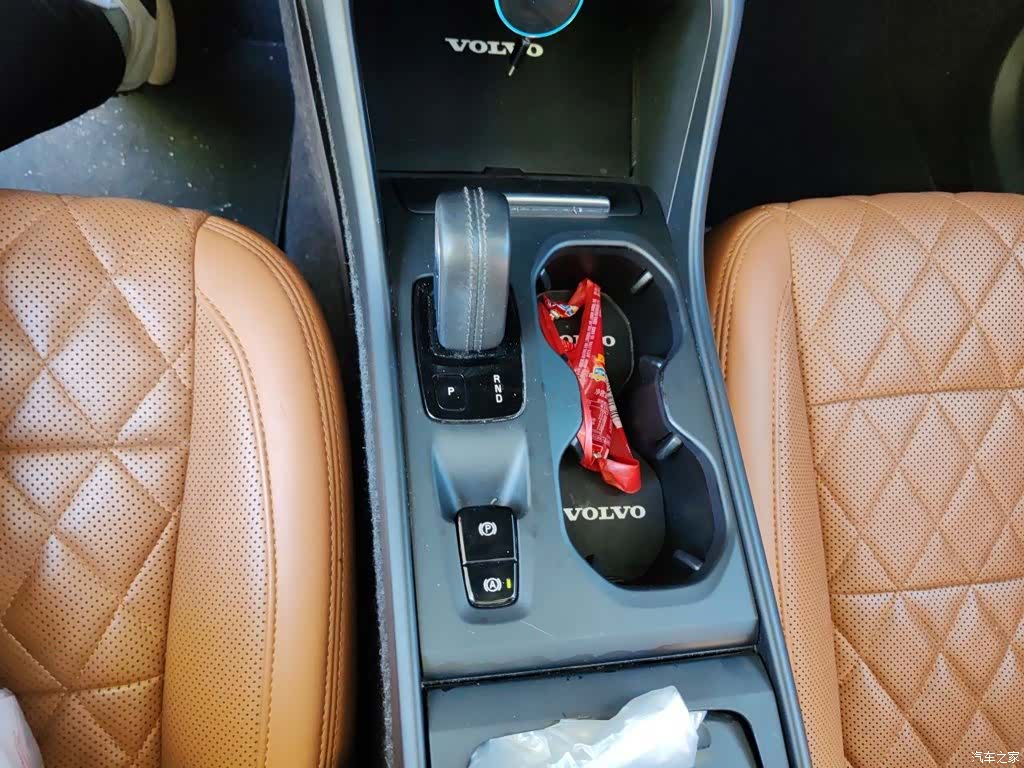 Volvo XC40, 2020 10
