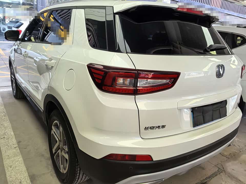 Changan CS55