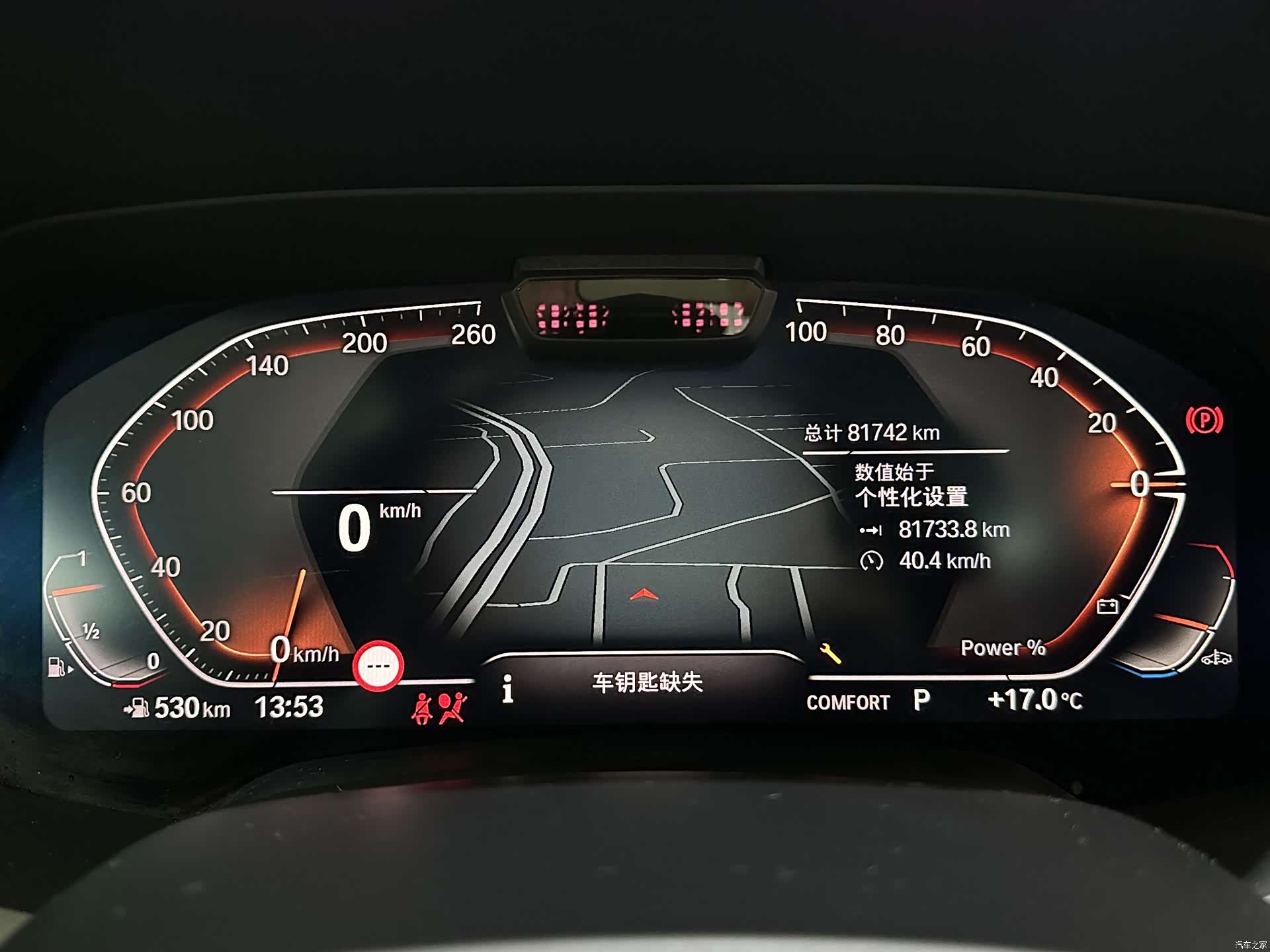 BMW X5, 2022 18