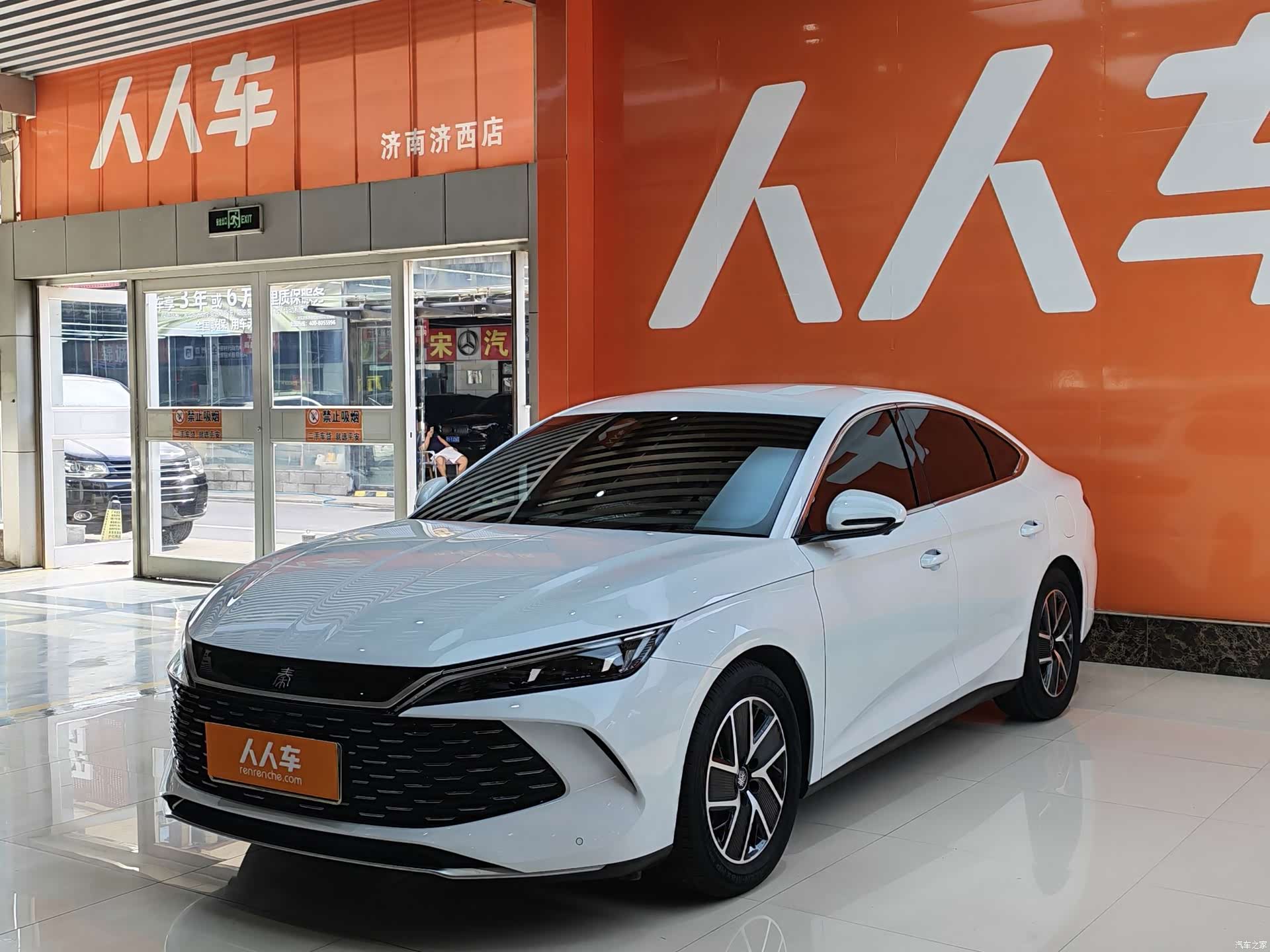 BYD Qin, 2024 1